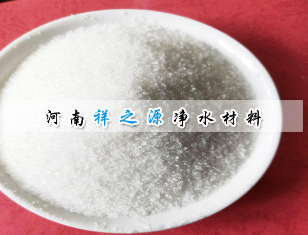 處理泥水用陽離子聚丙烯酰胺 處理泥水用陽離子聚丙烯酰胺